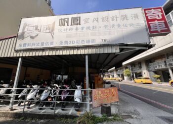 屏縣府查獲帆鳳機車停車場　未申請停車場登記證將依法開罰