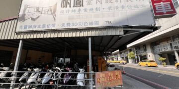 屏縣府查獲帆鳳機車停車場　未申請停車場登記證將依法開罰