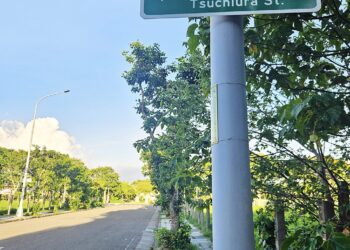 台南有土浦街土浦有台南通 友好堅定永續情