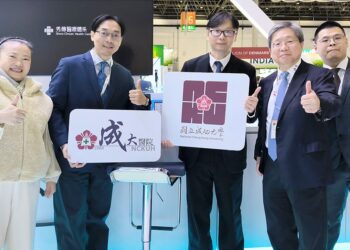 成醫參展德國MEDICA2025盛會 智慧科技詮釋安寧照護新典範