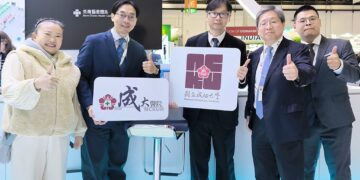 成醫參展德國MEDICA2025盛會 智慧科技詮釋安寧照護新典範