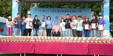 2025全國脊髓損傷者運動大會在雲林　張麗善期勉以運動重建自信