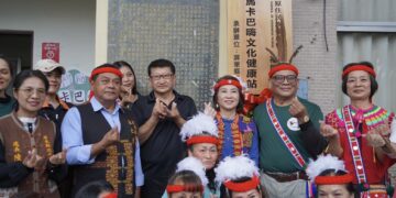 屏東原民長照再升級　馬卡巴嗨文化健康站揭牌