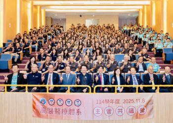 高醫體系共識營盛大登場 陳志鴻國策顧問蒞臨開講「健康台灣 × 韌性台灣」