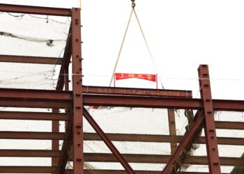 東豐調理食品中埔廠上樑儀式　為地方產業迎來新契機