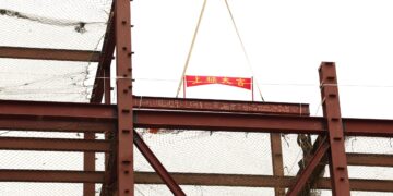 東豐調理食品中埔廠上樑儀式 為地方產業迎來新契機