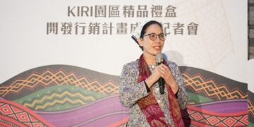 傳遞原民創意無限 KIRI 園區精品禮盒正式開箱亮相!