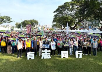 響應12月5日國際志工日　志工運動大會熱力登場