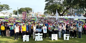 響應12月5日國際志工日　志工運動大會熱力登場
