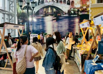 桃園原民局輔導原民產業邁向全通路