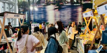 桃園原民局輔導原民產業邁向全通路