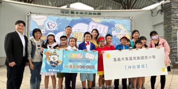 全國節能小劇場創作競賽　嘉義市民族國小勇奪第三名