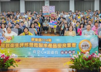 屏東縣152家餐飲及乾製水產品業者