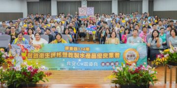 屏東縣152家餐飲及乾製水產品業者