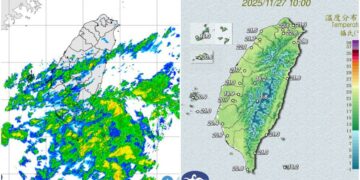 影音/北臺及東部較涼 一些地區有局部短暫雨及大雨 天琴增強為中颱