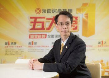 AI時代企業品牌保衛戰 TWNIC呼籲大企業導入在地域名