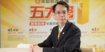 AI時代企業品牌保衛戰   TWNIC呼籲大企業導入在地域名