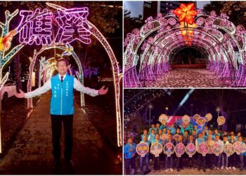 影音/礁溪溫泉燈花季繽紛啟動 邀您相約冬遊到礁溪