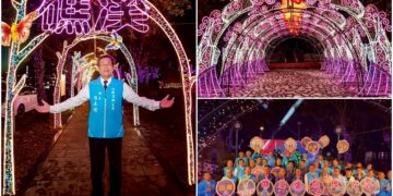 影音/礁溪溫泉燈花季繽紛啟動 邀您相約冬遊到礁溪