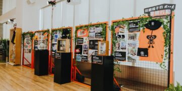 種下冒險種子!橘子關懷基金會舉辦首屆「橘子新人猿冒險年會」