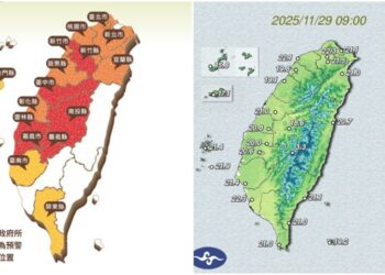 影音/今1129各地氣溫回升 恆春半島有零星短暫雨 明天中部以北及東北部有短暫雨