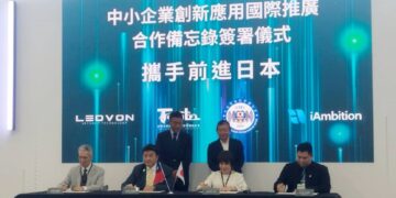 TASS2025高雄登場! 臺日攜手簽署合作備忘錄引領中小企業前進國際