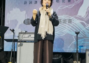 《舊愛新歡—詩詞譜曲暨歌唱比賽》20周年紀念   歷屆狀元回娘家  唱響二十年感動