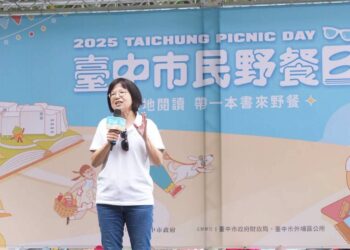 台中市民野餐日外埔國小今熱鬧登場