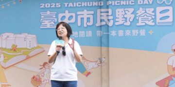 台中市民野餐日外埔國小今熱鬧登場