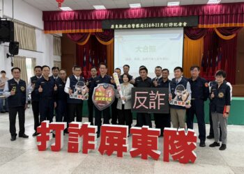 屏警跨域聯盟重拳壓制　犯罪組織詐騙鏈