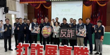 屏警跨域聯盟重拳壓制　犯罪組織詐騙鏈