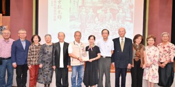 宜蘭縣史館發表新書 《蘭陽女教先鋒——三高女校友的故事》