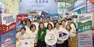 「麗星郵輪 2.0」高雄冬季旅展登場 國旅價玩海外掀年終爆量商機