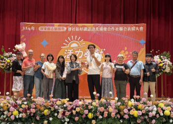 屏縣志工暨好讚社區聯合表揚 暖心頒發屏東縣256個獎項