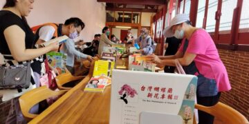 書香滿盈屏東書院　二手書交換活動吸引民眾熱情響應