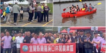 影音/親子同行心向蘭陽溪口 定向運動體驗同樂