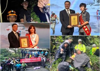 影音/林業保育署唯一獲獎 林映辰榮獲國家搜救有功人員