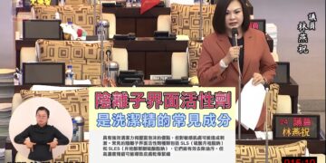 烏山頭水庫水質有清潔劑是謠言？林燕祝請市長和官員喝複製水無人敢喝
