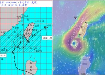影音/鳳凰暴風圈侵襲南臺灣 對嘉義南投以南及花東構成威脅