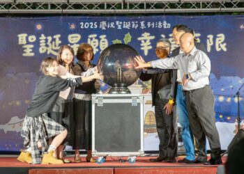 草屯長老教會聖誕節點燈晚會溫馨登場　逾四百民眾共享聖誕喜悅