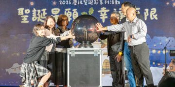 草屯長老教會聖誕節點燈晚會溫馨登場　逾四百民眾共享聖誕喜悅