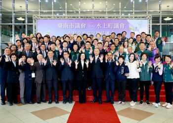 深化臺日連結 臺南市議會與日本水上町議會簽署友好交流協定