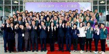 深化臺日連結　臺南市議會與日本水上町議會簽署友好交流協定