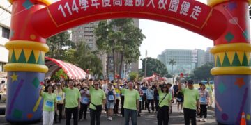 114年度高師大71周年校慶 校長期勉師生「71 齊一協力」