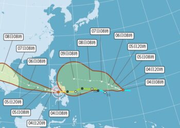 影音/TD29恐成颱 動向令人憂