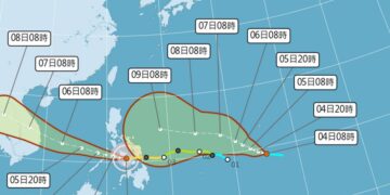 影音/TD29恐成颱 動向令人憂