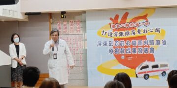 搶時間救心命! 屏東打造「零距離救心網」