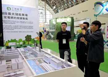 三地能源帶蝦貝到場實證「漁電共生」 TASS展現全台最大實證基地成果