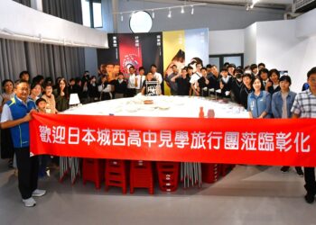 日高中生來台見學 走讀彰化創造永續觀光新藍海