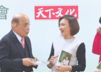 最強電火球挺最有爆發力候選人 蘇貞昌再錄音挺邱議瑩接棒陳其邁